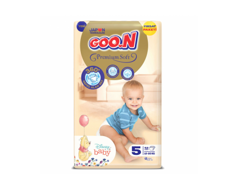 GOO.N PS Tape 4 MON 64